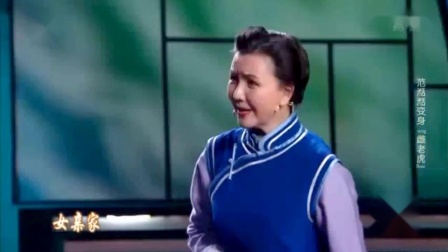 沪剧茅善玉等人的唱段