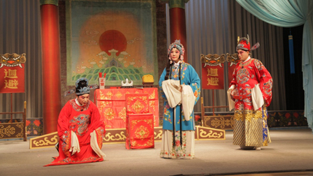 河南曲剧戏曲大全视频