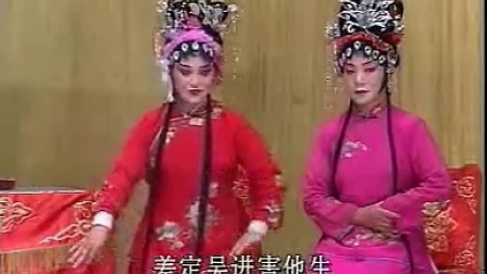 河南滑县乐腔视频大全