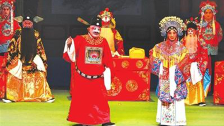 豫剧全场连本戏