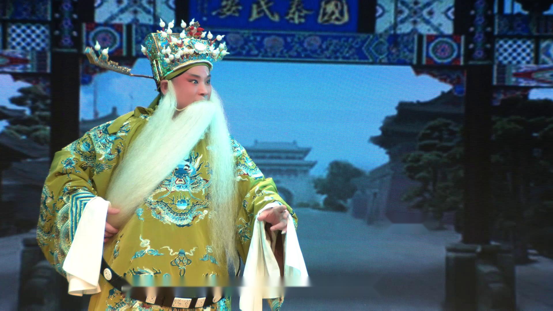 山东梆子名家名段集锦