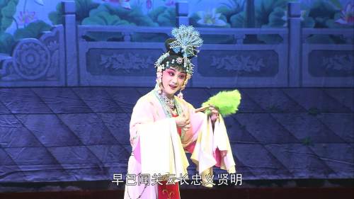 运城蒲剧团经典蒲剧大全