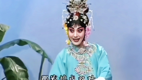 京剧名家100首唱段