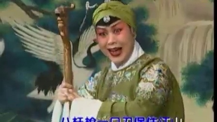 河北梆子伴奏大全mp3