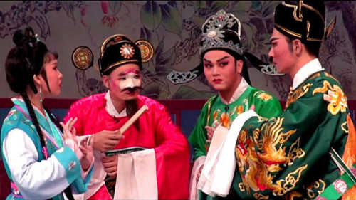 潮剧最好听的选段