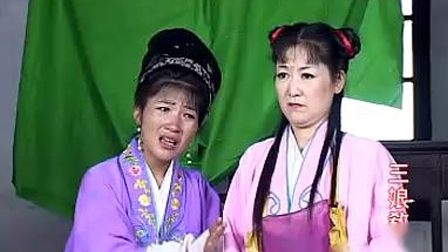 抚州采茶戏全集欣赏