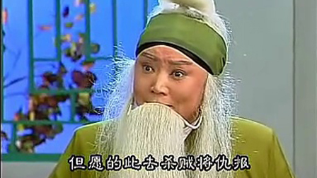 晋剧伴奏与教学学习