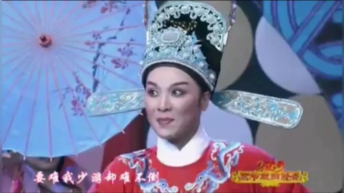 越剧名家唱段100首