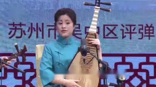 苏州评弹长篇弹词14篇