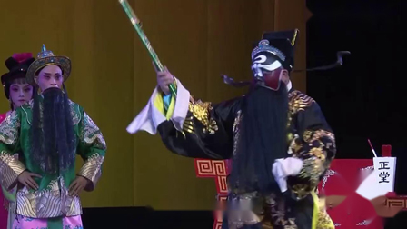 泉州高甲戏经典曲目