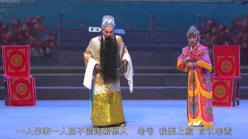 免费莆仙戏全集视频上部