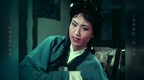 越剧经典唱段伴奏200首