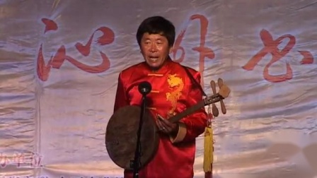 上党鼓书大全视频大全集