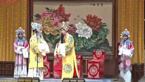 河北梆子演唱会名家经典