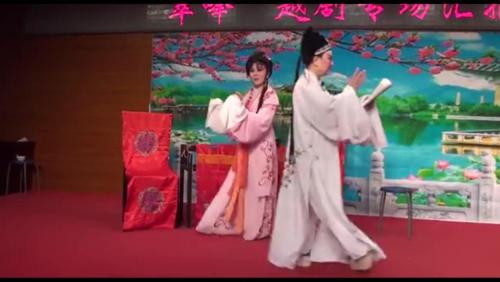 越剧名家名段大全150首