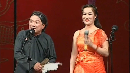 二人转正戏全集大全完整版