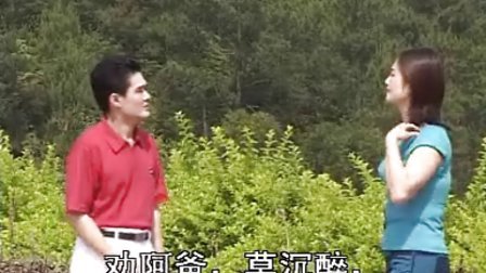 客家山歌剧视频观看大全