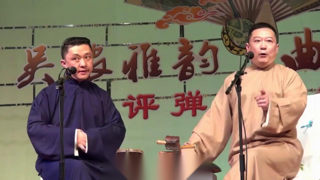 苏州评弹弹词开篇选段