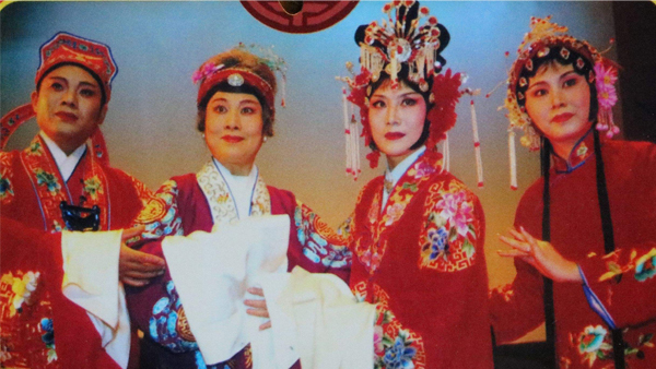 南昌采茶戏大全完整场