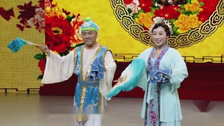 东北二人转小帽大全联唱