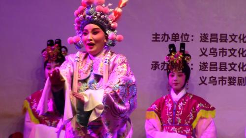 婺剧木偶戏大全集