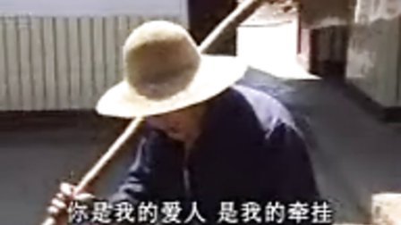 云南山歌剧全集完整版