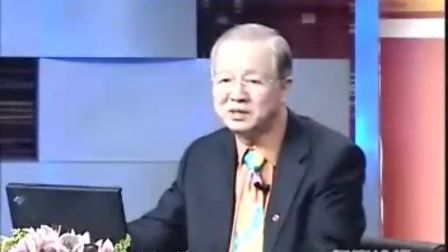 曾仕强视频全集免费观看