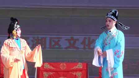 淮剧全剧淮剧团表演