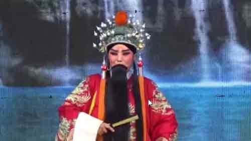 晋剧舞台版名家演唱欣赏