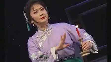 锡剧名家名段50首