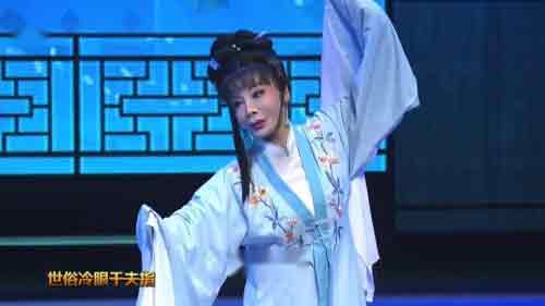 锡剧选段名家伴奏大全