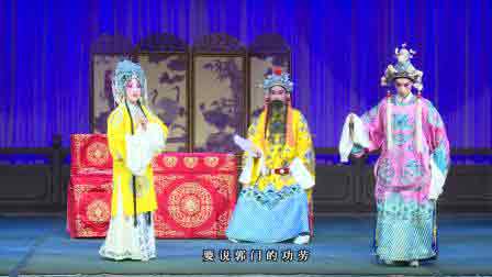 评剧视频免费名家名段