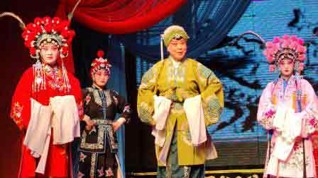 上党落子全剧完整版