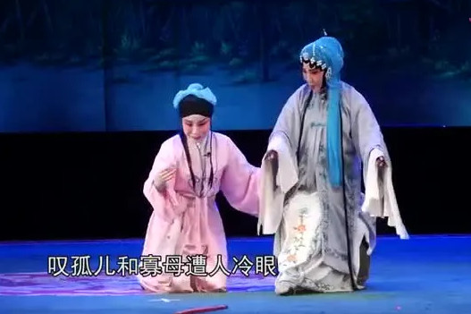 陕西秦腔戏曲视频MP3下载-秦腔戏曲大全折子戏30个