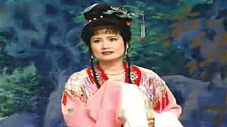 经典锡剧戏曲唱段名家名段150首