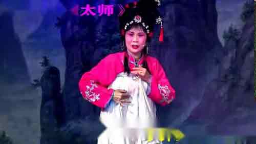 河南越调大全经典唱段150首