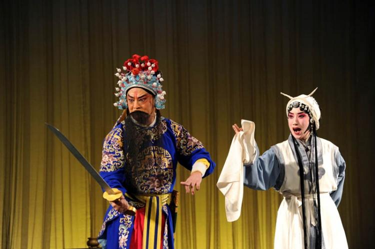 蒲剧全本戏《明公断》完整版