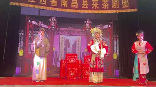 赣南采茶戏全集大全完整版