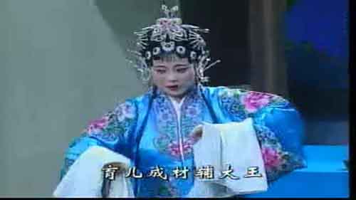 经典湖南花鼓戏大全100集