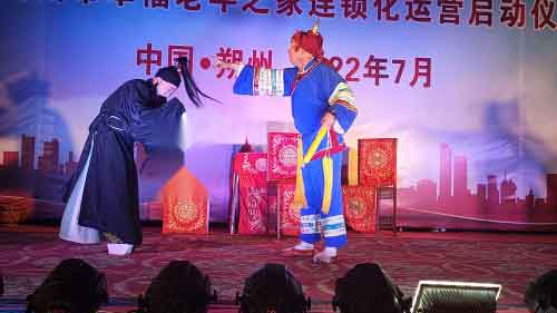 朔州大秧歌最新唱段大全免费看