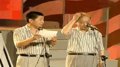 上海独脚戏小品大全