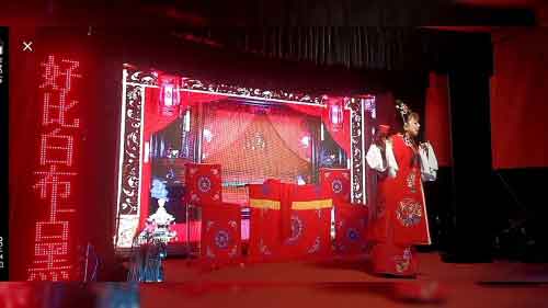 湖南邵东花鼓戏大全集