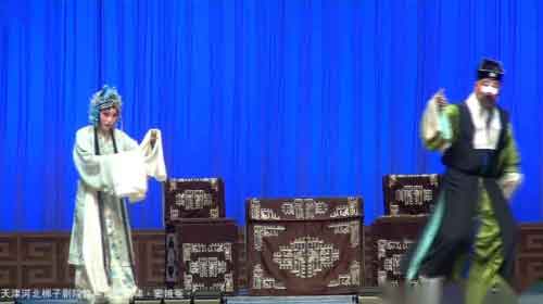 河北梆子戏曲大全名家名段欣赏