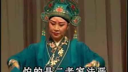 吕剧伴奏大全50首