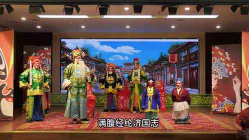 河南南阳曲剧团曲剧全场戏大全