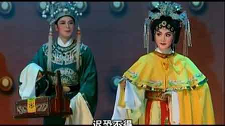 广东潮剧视频唱段100首欣赏