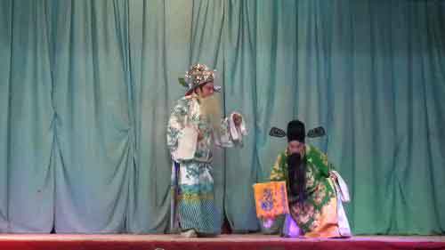 河南大平调全场视频播放