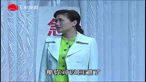 上海滑稽剧团滑稽戏大全集