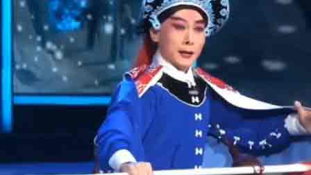 河北梆子戏曲经典唱段大全集