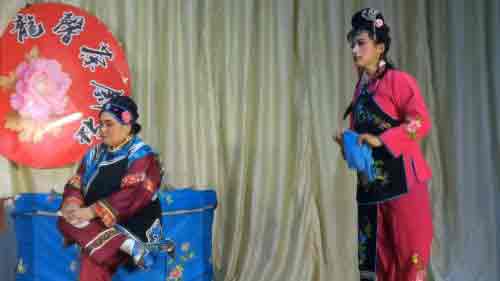 烟台吕剧全剧欣赏